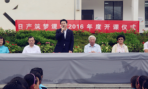 日產(中國)投資有限公司董事總經理西林隆先生致辭.jpg