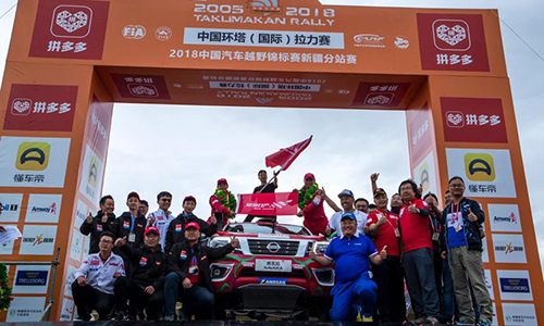 1530525922142521.jpg 圖片1(文章內).jpg