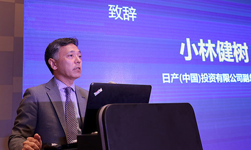 1535941555633856.jpg 圖片二:日產中國副總經理小林健樹先生致辭(文章內).jpg