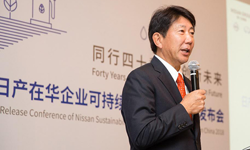 1536662261810016.jpg 圖片2(文章內).jpg