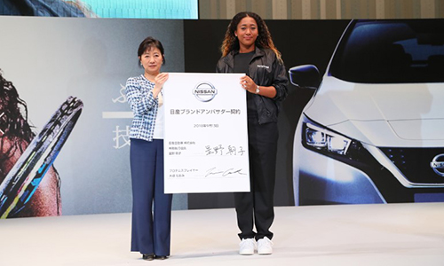 1537321503258397.jpg 2. 大坂娜奧米(Naomi Osaka)成為日產汽車新任品牌大使(文章內).jpg