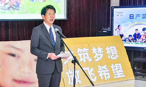 日產（中國）投資有限公司執行副總經理鈴木昭壽先生致辭（文章內）.jpg