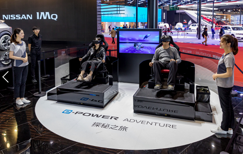 1557280963537703.png 500-參觀者通過VR設備體驗e-POWER智充電動技術.png