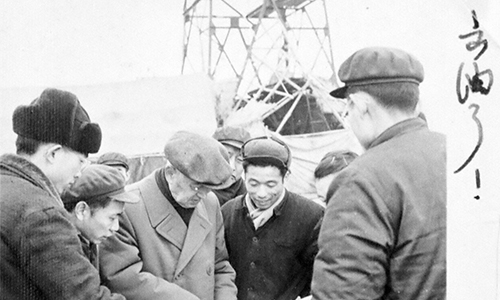 1568797332227979.jpg 500-1.jpg