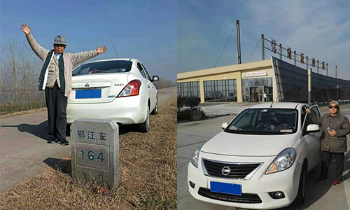 1568797385606917.jpg 500-3.jpg