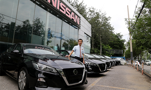 1568855627477235.jpg 500-2.jpg